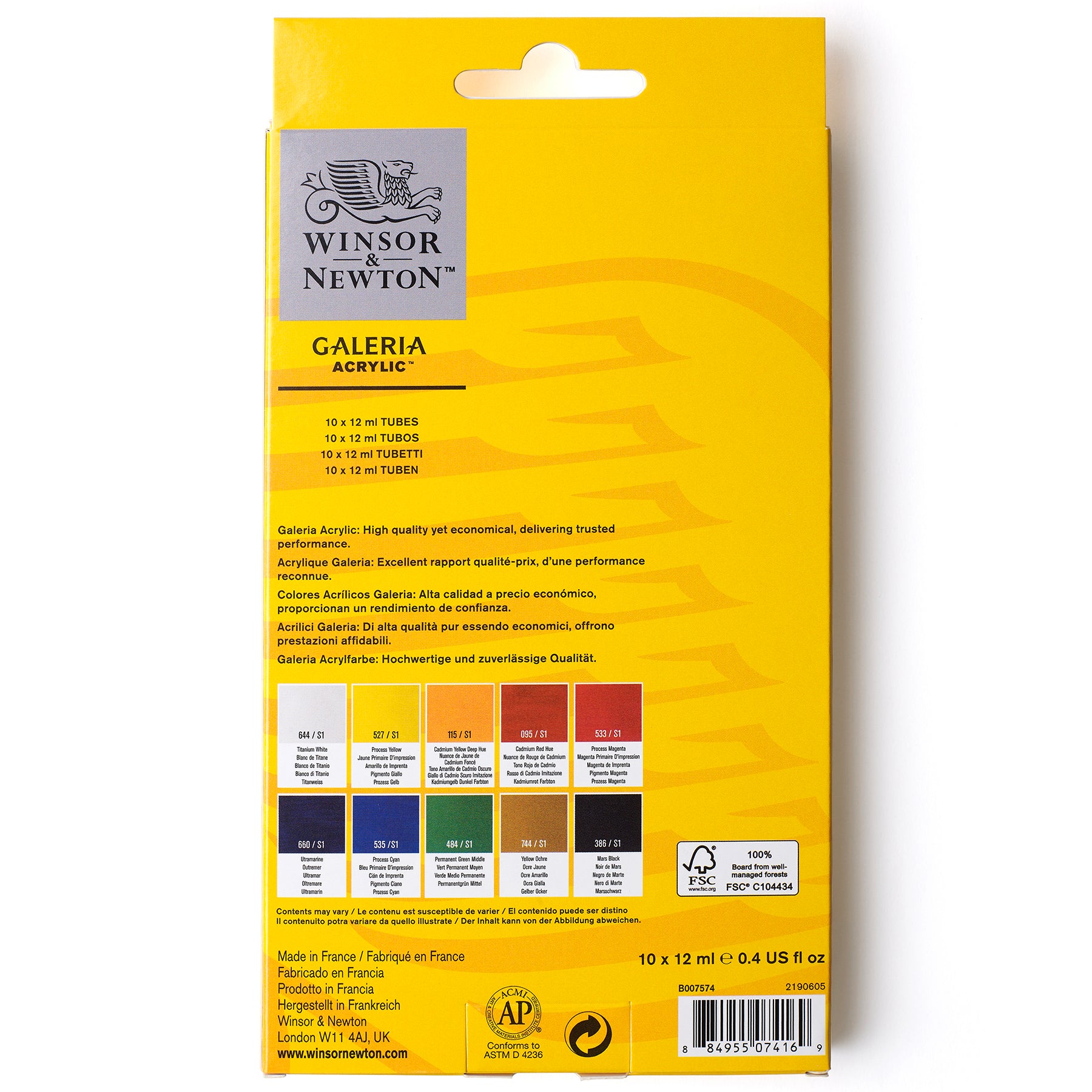 GAC - 10 x 12ml Tube Set