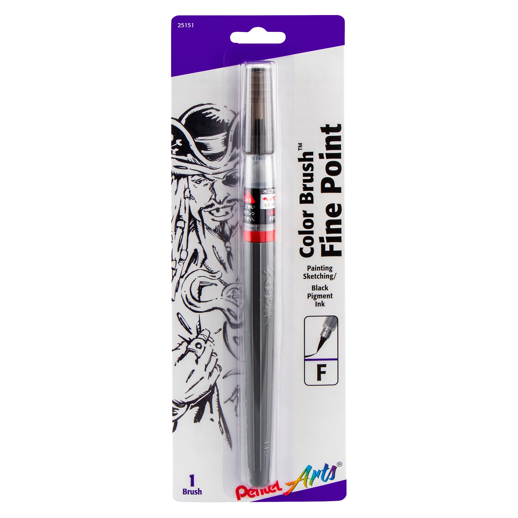 Color Brush with Pigment Ink, Fine Tip, Black, 1-Pack