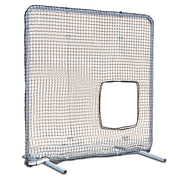 Protector Pad - Softball Protector Screen (7 ft x 7 ft) - (Black)