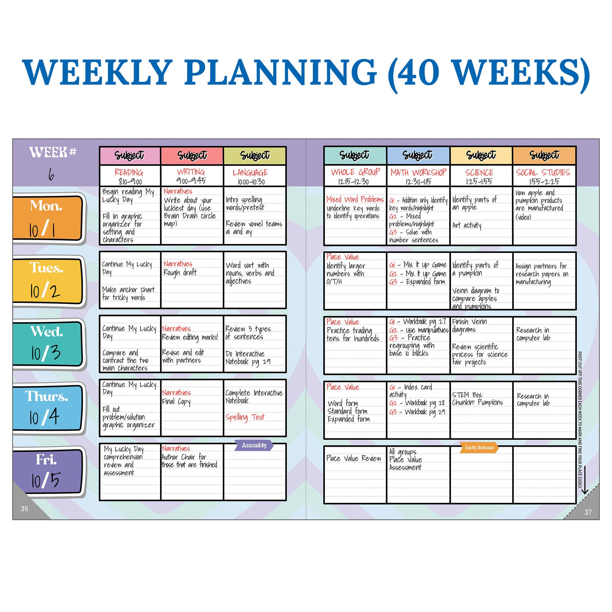 Retro Remix Teacher Planner