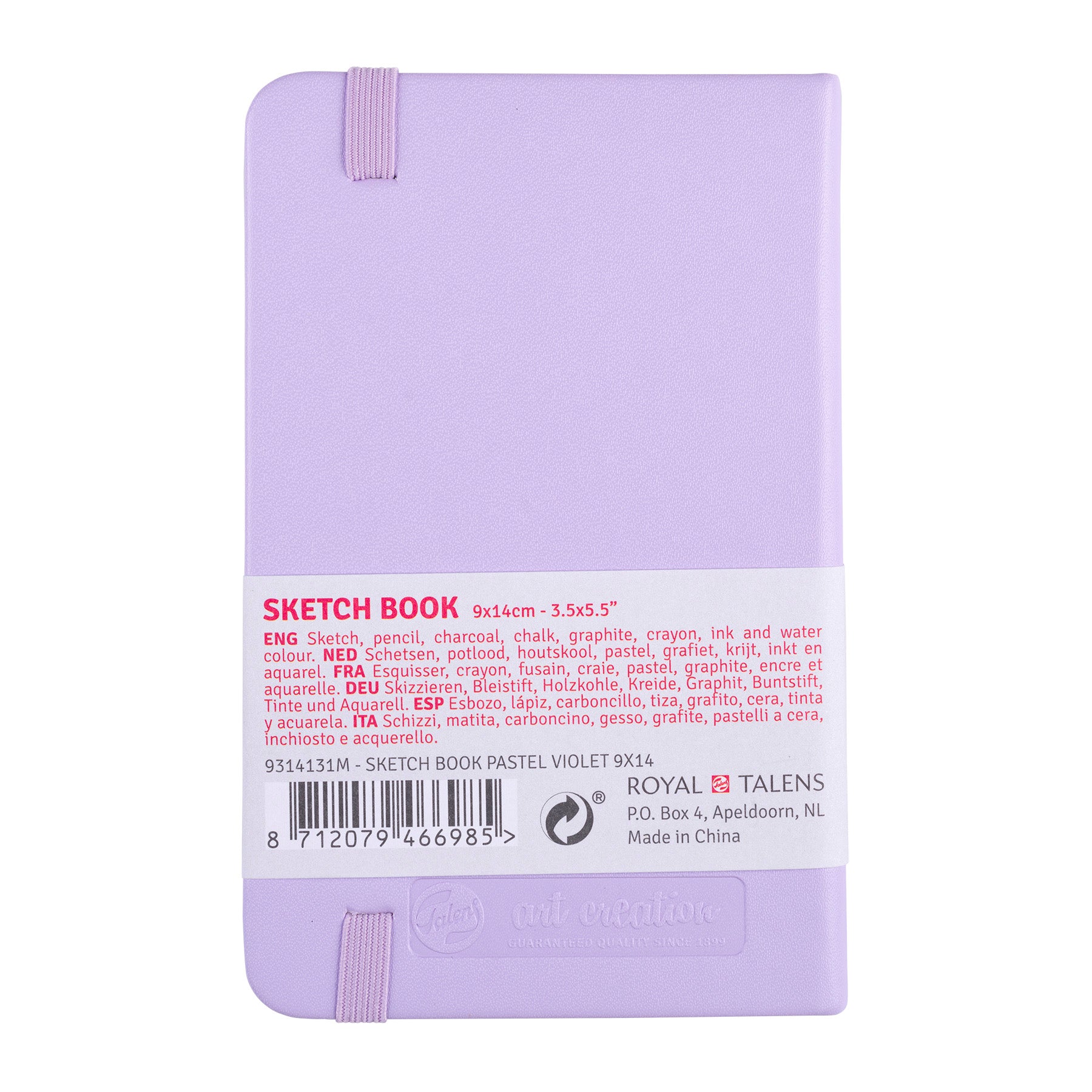 Sketchbook, 80 Sheets, 90lbs, Pastel Violet Cover, 3.5" x 5.5"