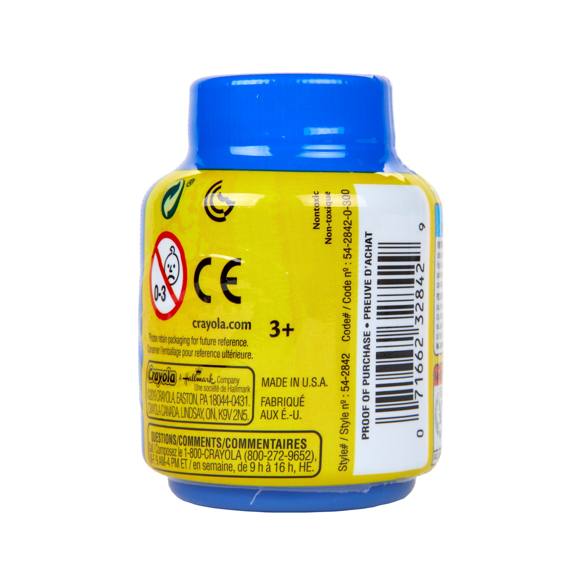 Washable Paint, 2oz, Blue