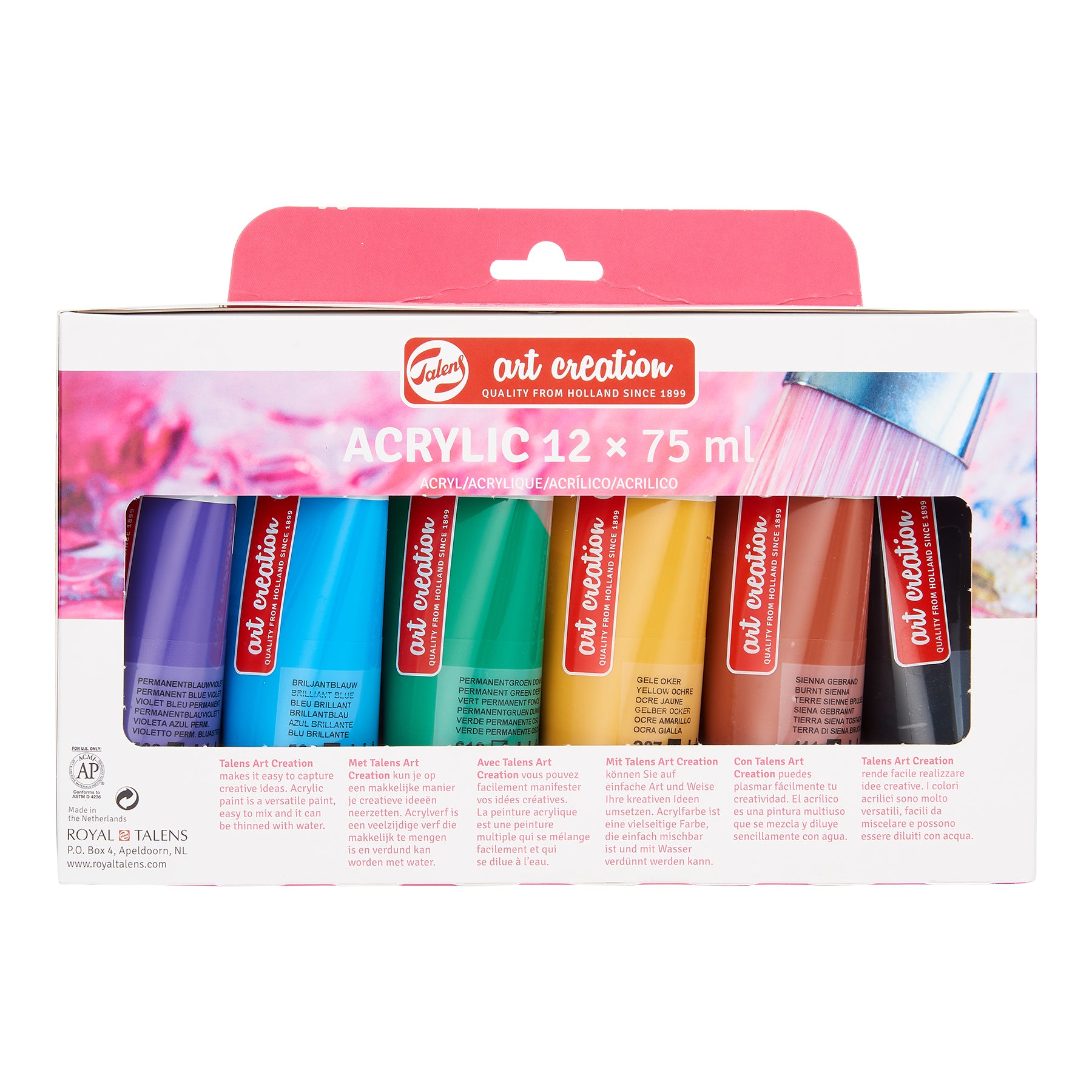 Acrylic Set, 12 x 75mL