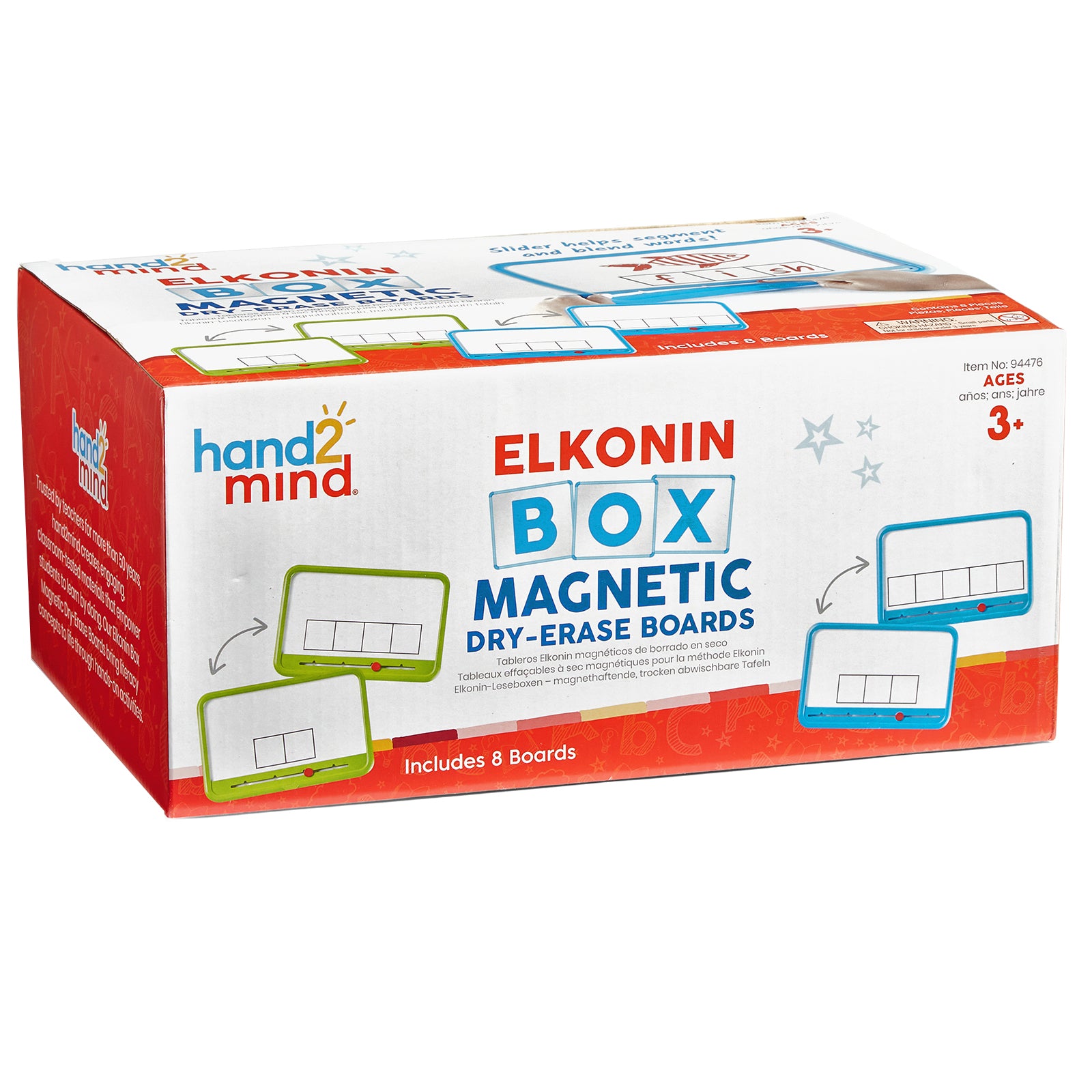 Elkonin Box Magnetic Dry-Erase Board Set