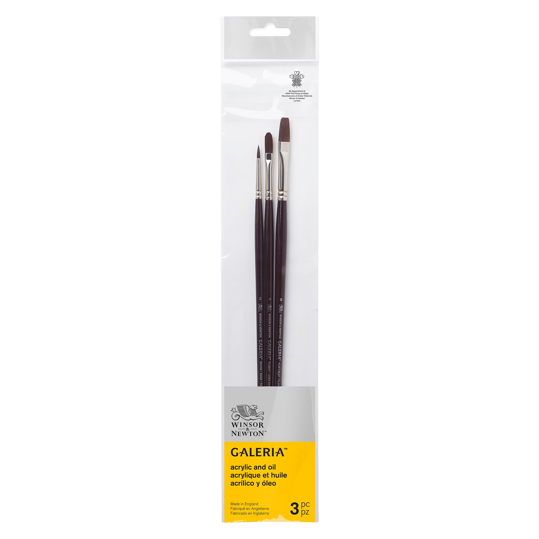 Galeria Brush Pack - LH 3pk #2