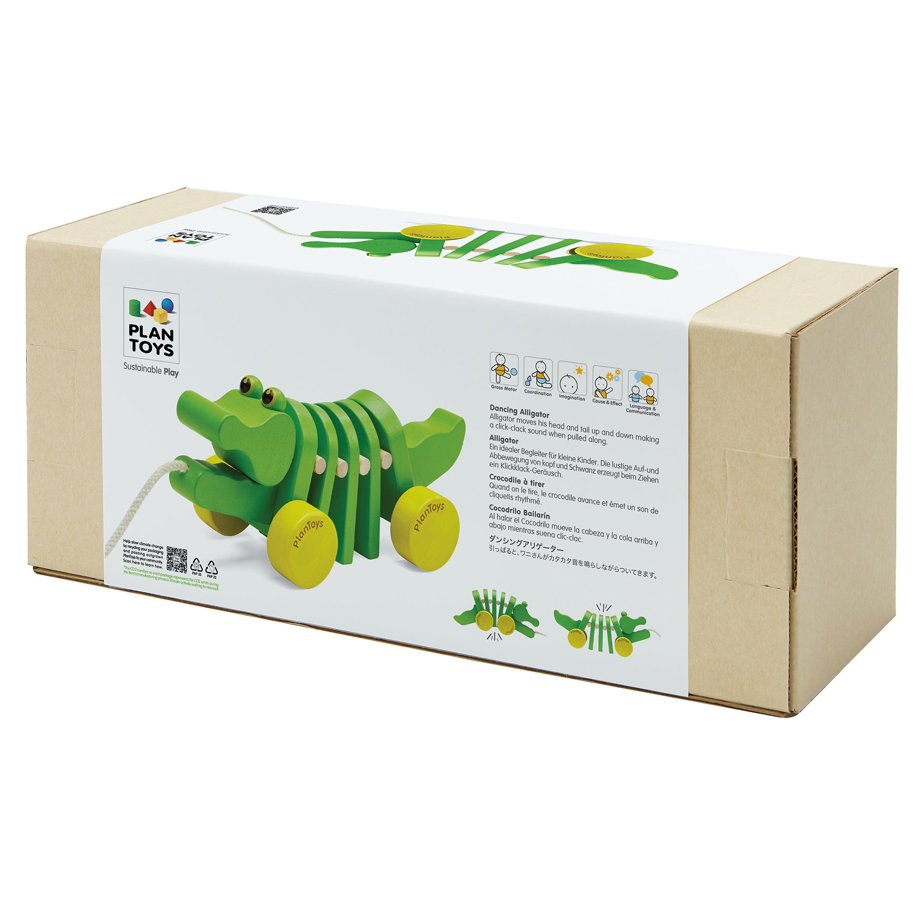 Dancing Alligator Wooden Pull Toy
