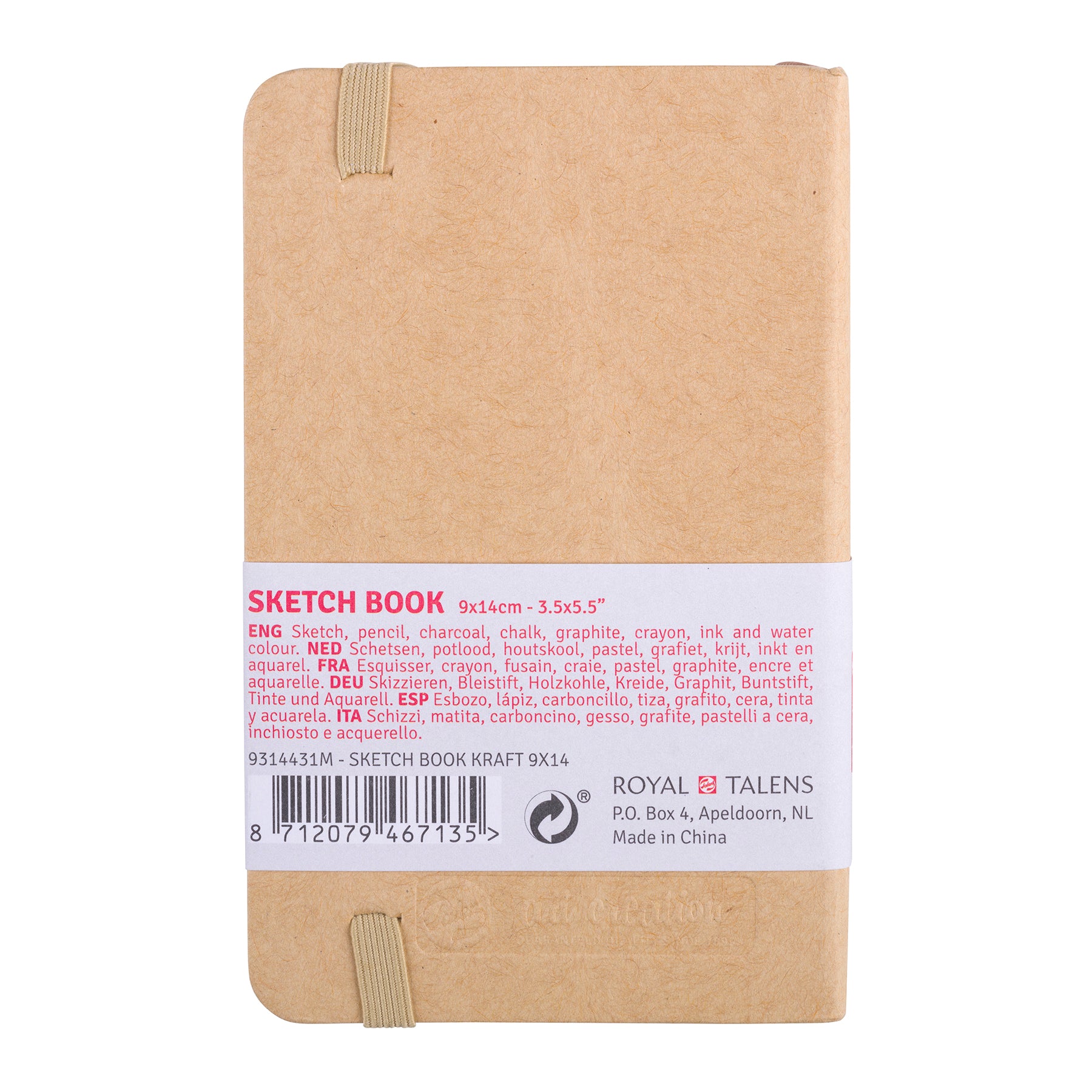 Sketchbook, 80 Sheets, 90lbs, Kraft Cover, 3.5" x 5.5"