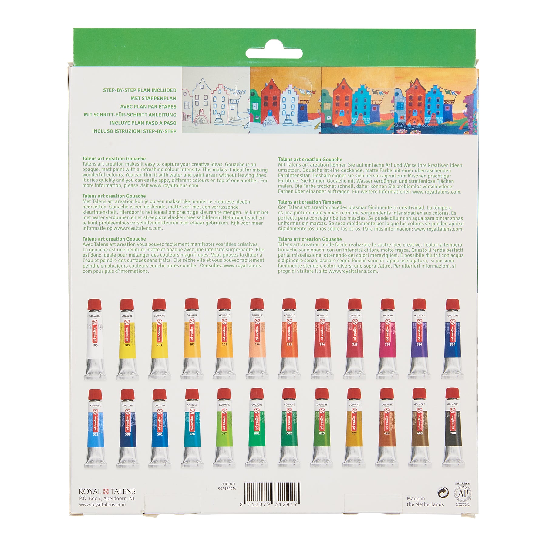 Gouache Set, 24 x 12mL