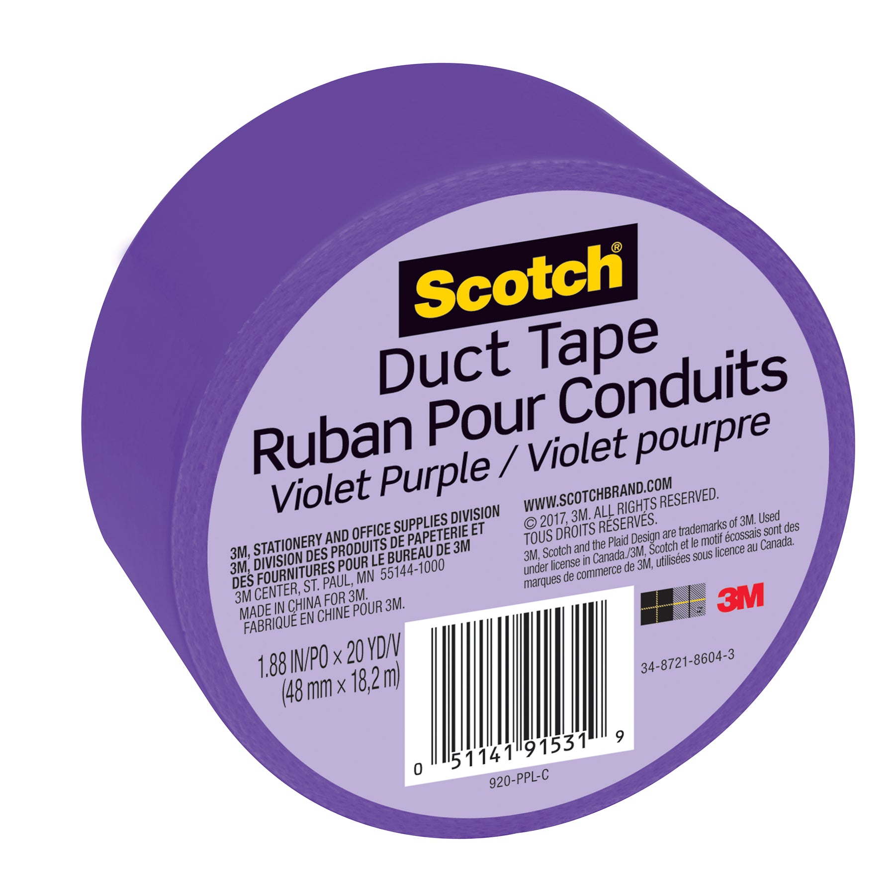 Duct Tape for Artists, 1.88 in x 20 yd (48 mm x 18.2 m), Purple