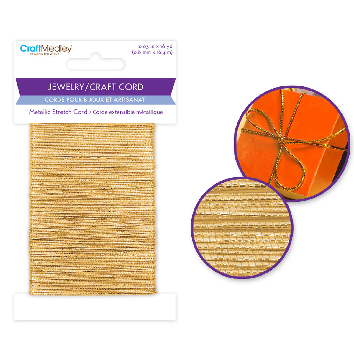 GLD METALLIC STRETCH CORD 08MM 18YD