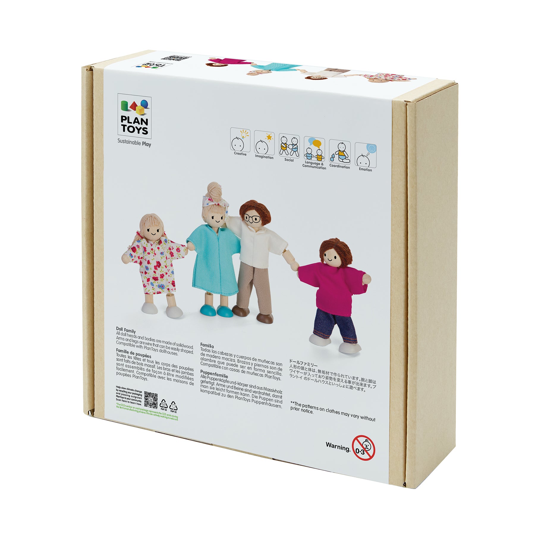Wooden Doll Family - Light Skin Tone & Brown Hair