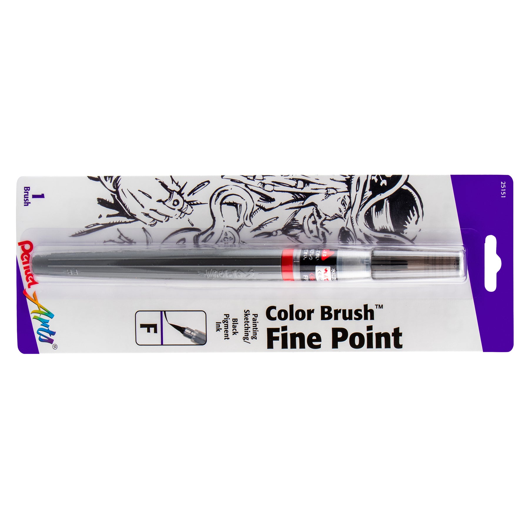 Color Brush with Pigment Ink, Fine Tip, Black, 1-Pack