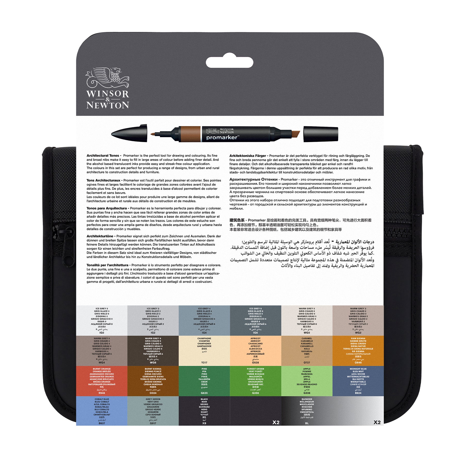 WN ProMarker 24 Architecture Wallet