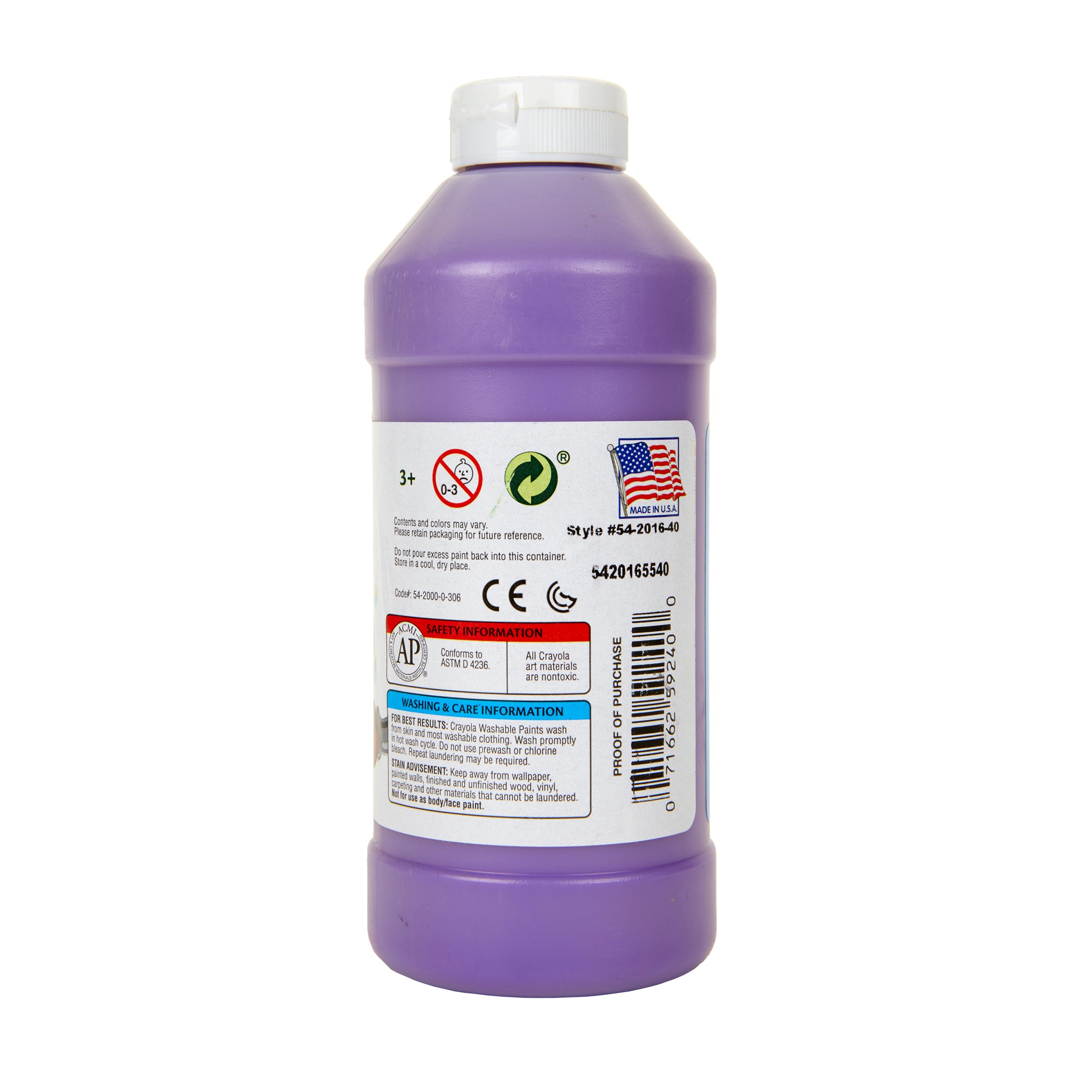 Washable Paint, Violet, 16 oz.
