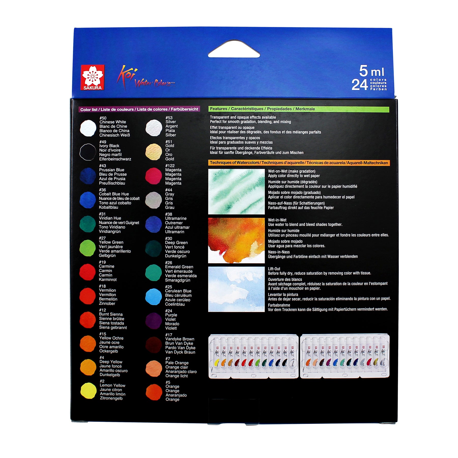 Koi Watercolor Tube Set, 5mL, 24 Colors