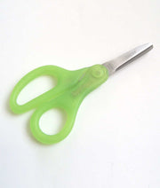 Snippy® Easy Grip 5" Blunt Tip