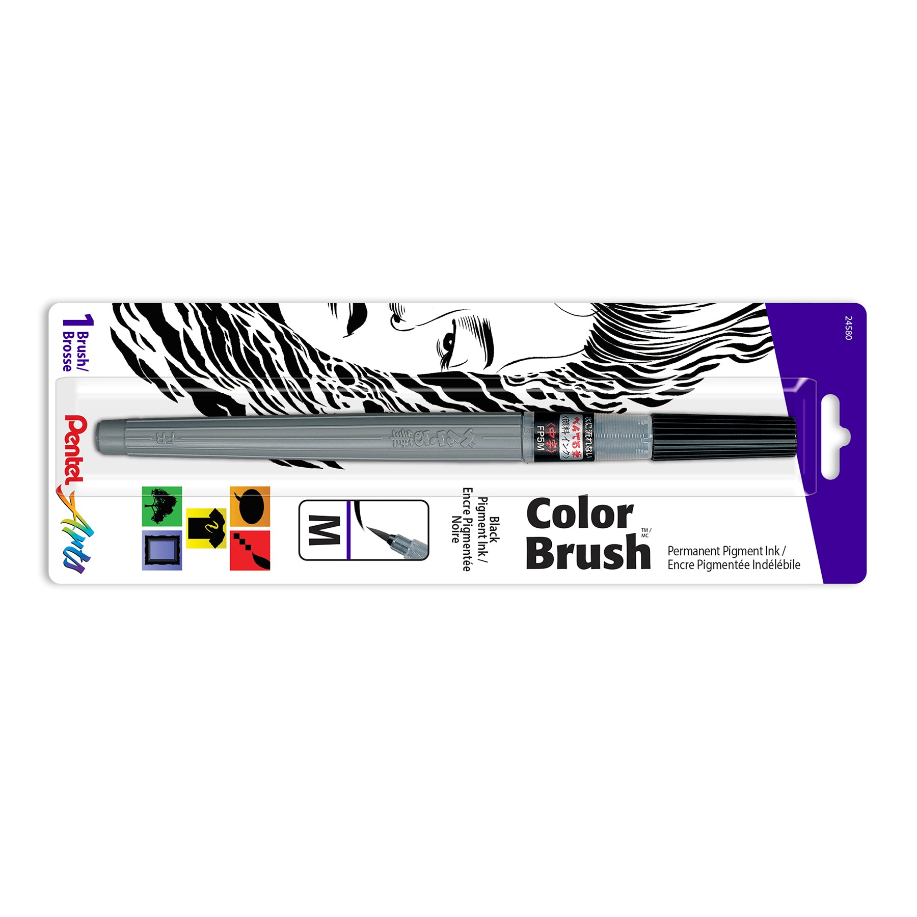 Color Brush with Pigment Ink, Medium Tip, Black, 1-Pack