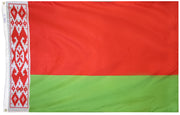 Belarus Flag 4x6 ft. Nylon SolarGuard Nyl-Glo 100% Made in USA to Official United Nations Design Specifications.