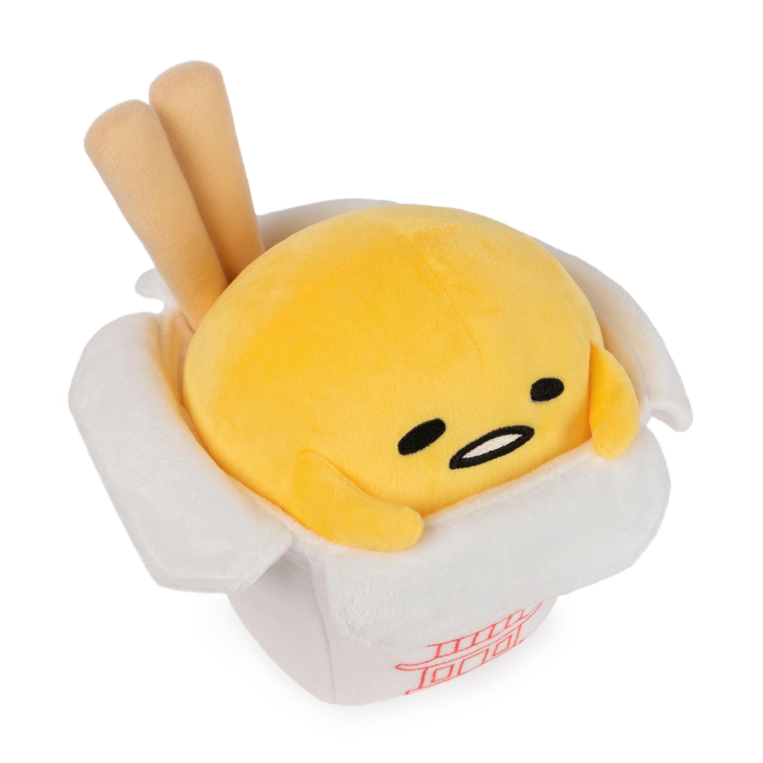 GUND Sanrio Gudetama The Lazy Egg Stuffed Animal, Gudetama Takeout Container Plush Toy for Ages 8 and Up, 9.5”