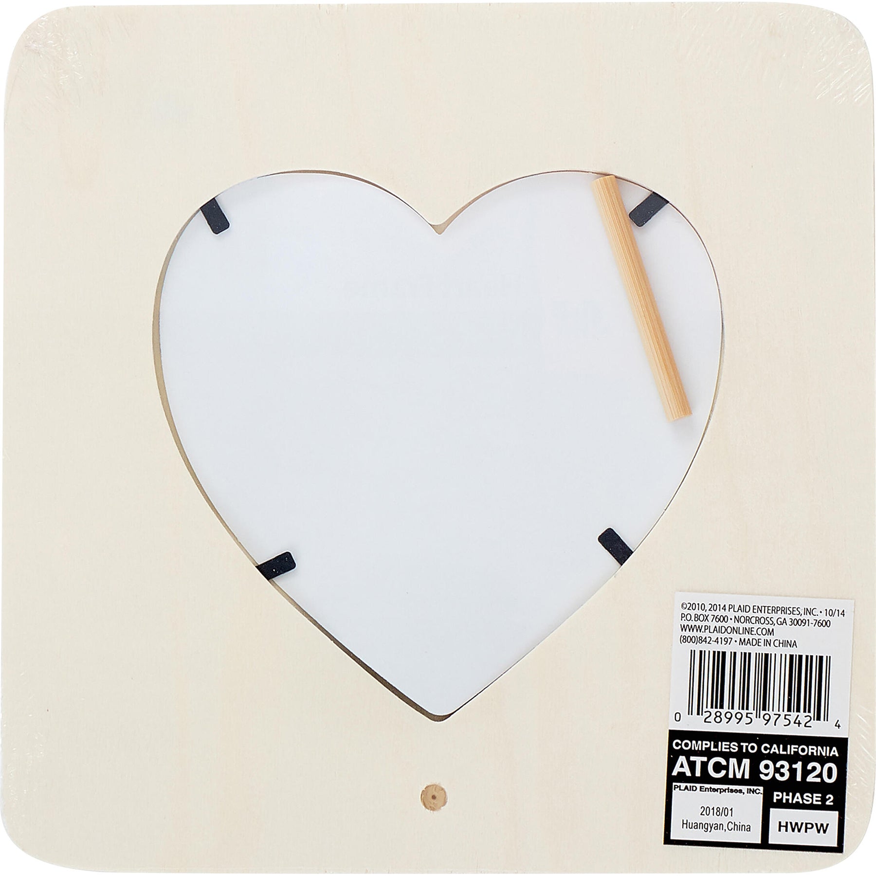 Value Frame, Heart, 7.5" x 7.5"