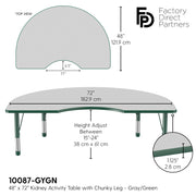 48" x 72" Kidney T-Molding Activity Table with Adjustable Chunky Legs - Gray/Green