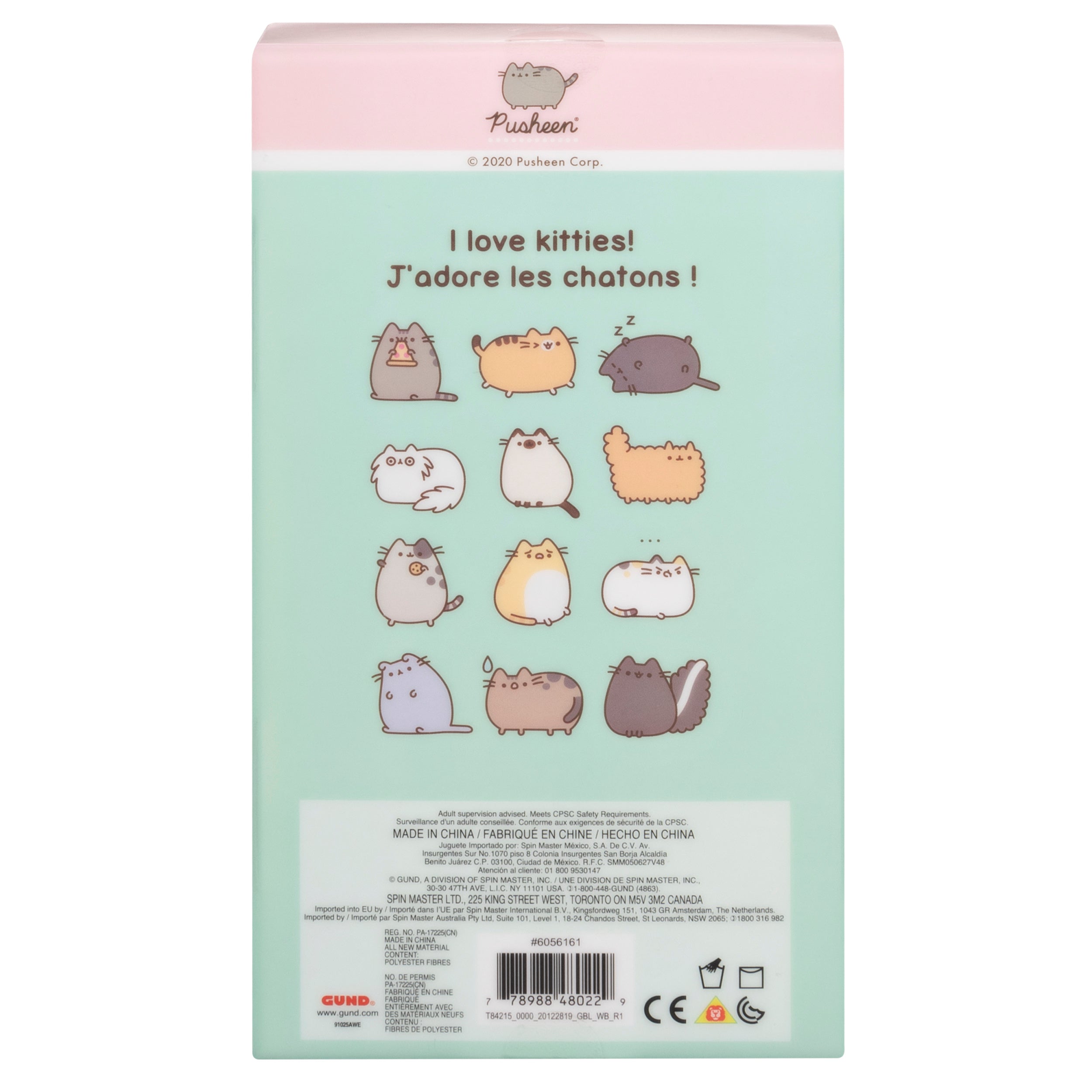 GUND Pusheen Comic Collector I Love Kitties Set of 6 Plush Stuffed Animal Cats, 2"