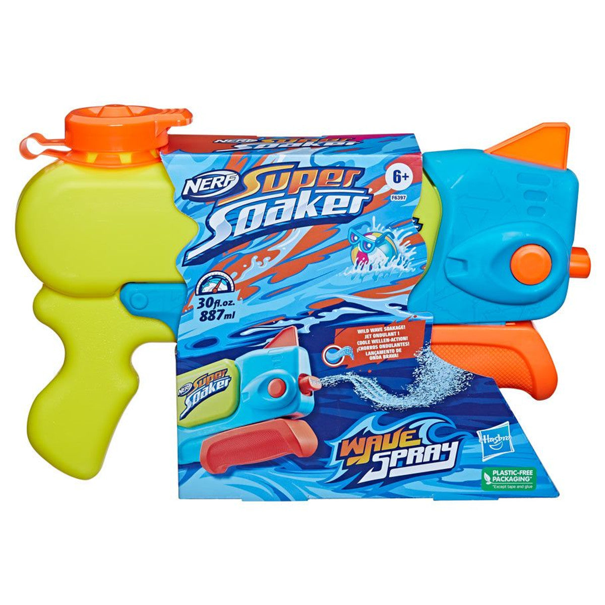 Nerf: Super Soaker: Wavespray (4)