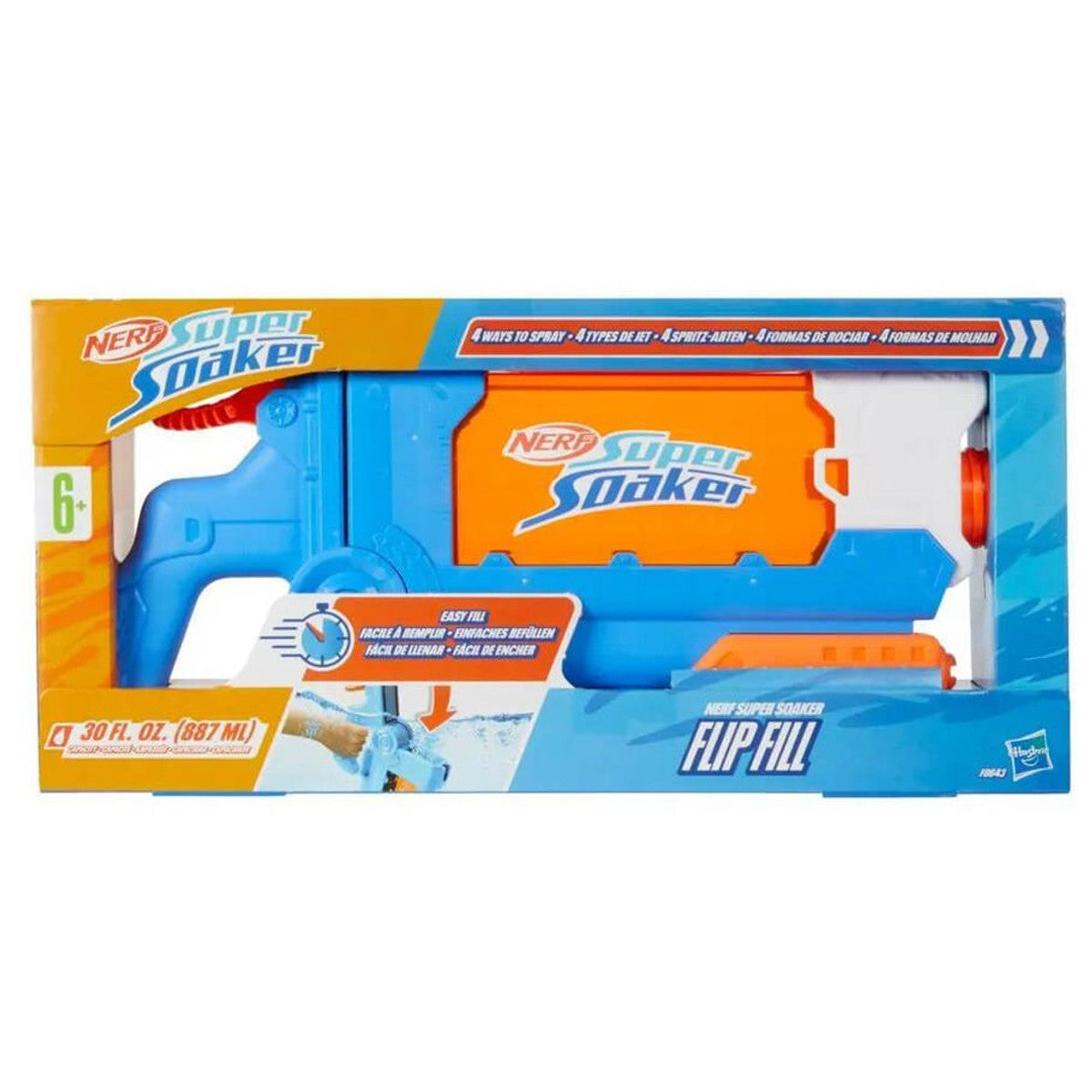 Nerf: Super Soaker: Flip Fill (4)