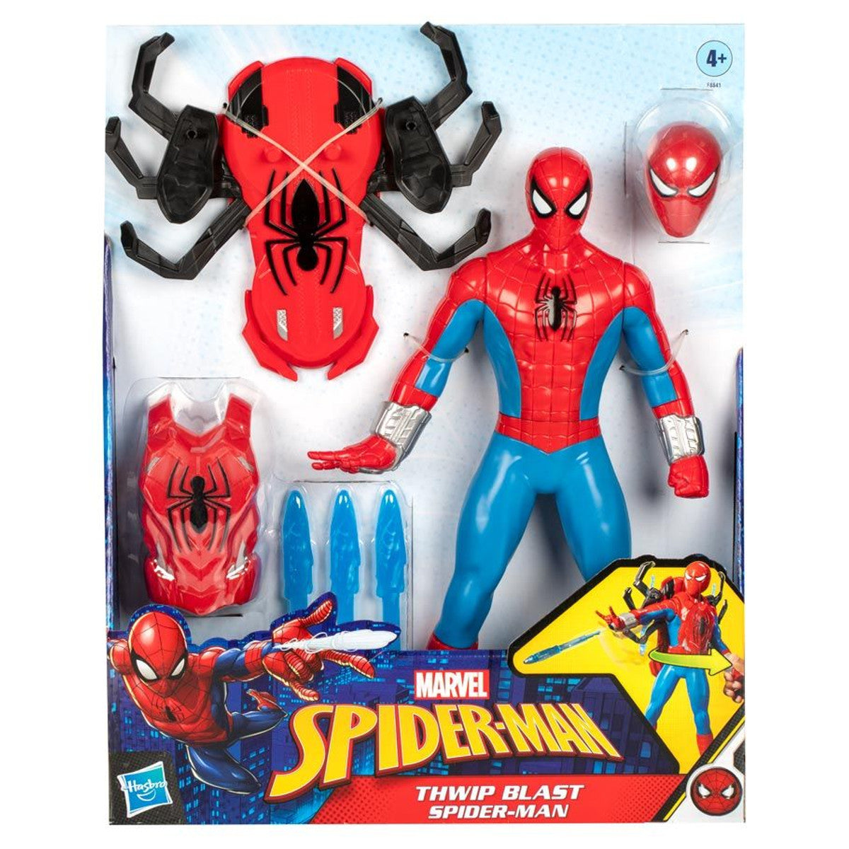 Spider-Man: Feature Figure (4)