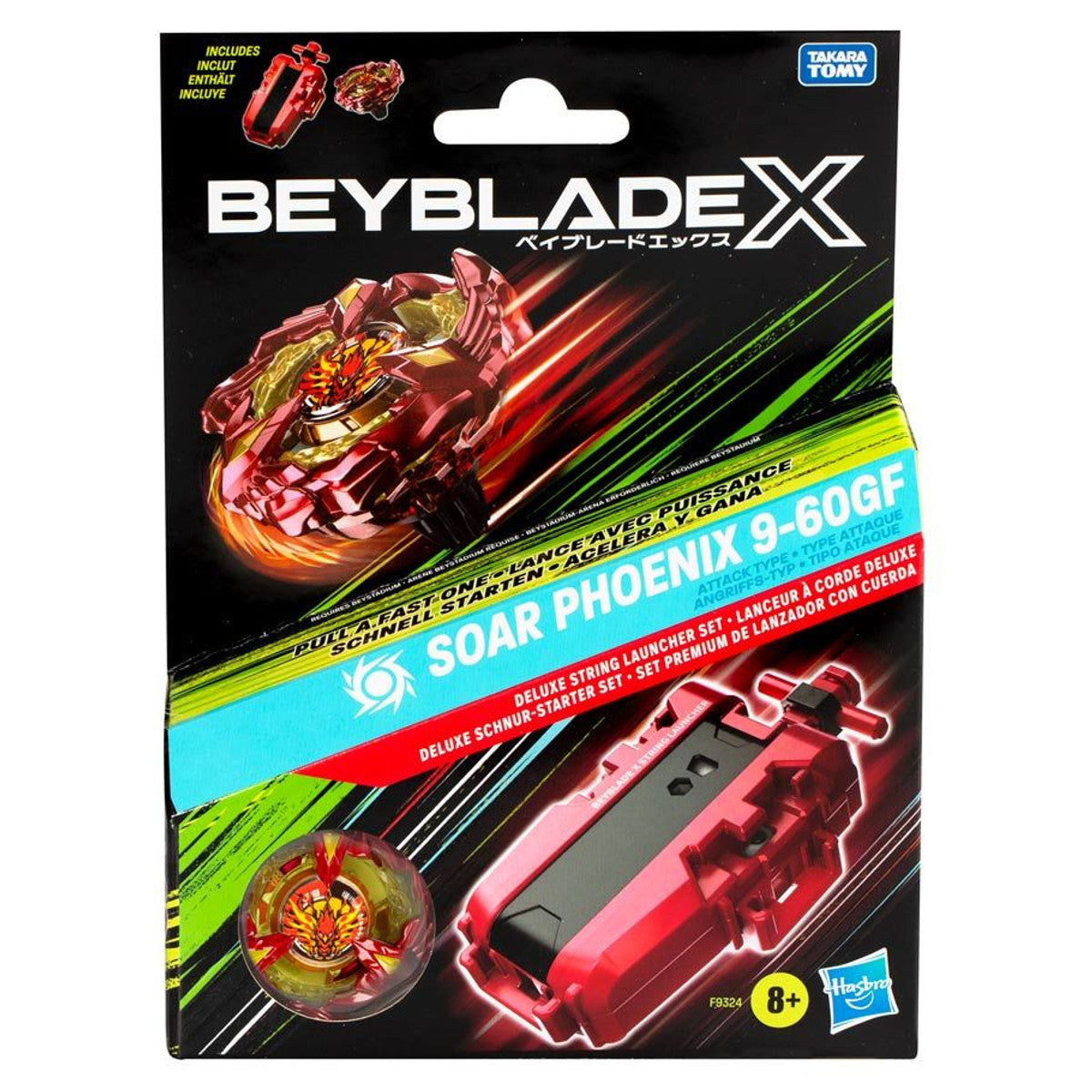 Beyblade: X:  Soar Phoenix Deluxe Launcher (8)