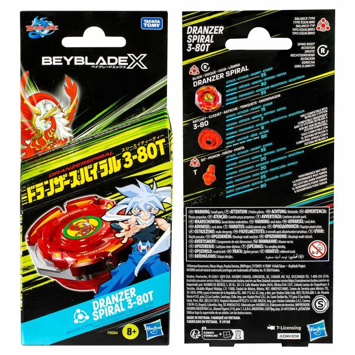 Beyblade: X: Dranzer Spiral 3-80T (8)