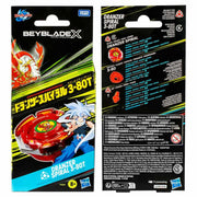 Beyblade: X: Dranzer Spiral 3-80T (8)
