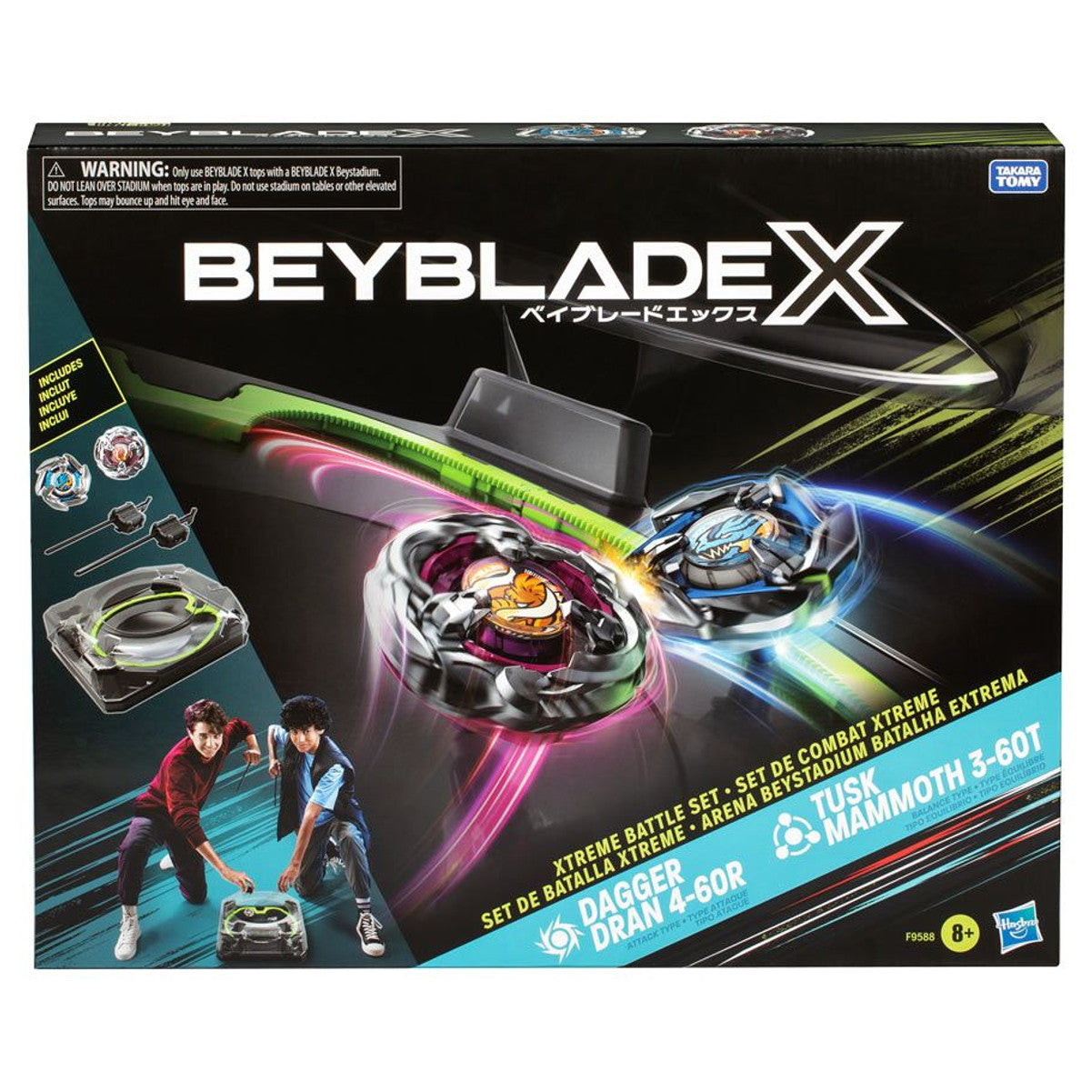 Beyblade: X:  Battle Set (3)