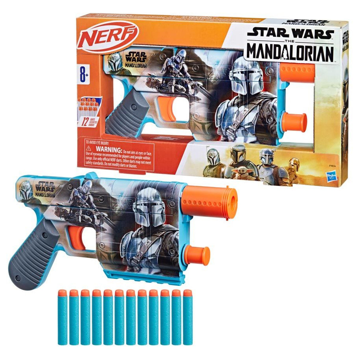 Nerf: Inked: Mandalorian (6)