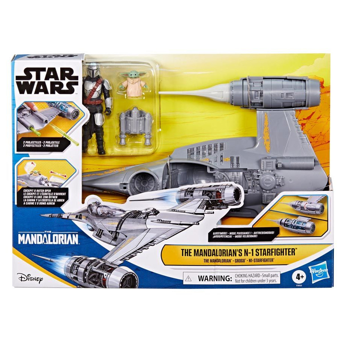 Star Wars: Epic Heroes Series: Mando & N1 Starfighter (4)