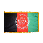 4X6 FT COL NYL-GLO AFGHANISTAN 2005S/R