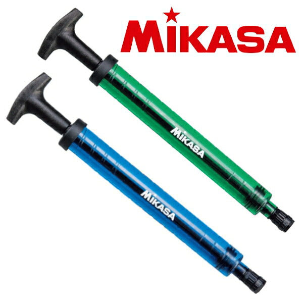 Double action hand pump, blue, retail packaged