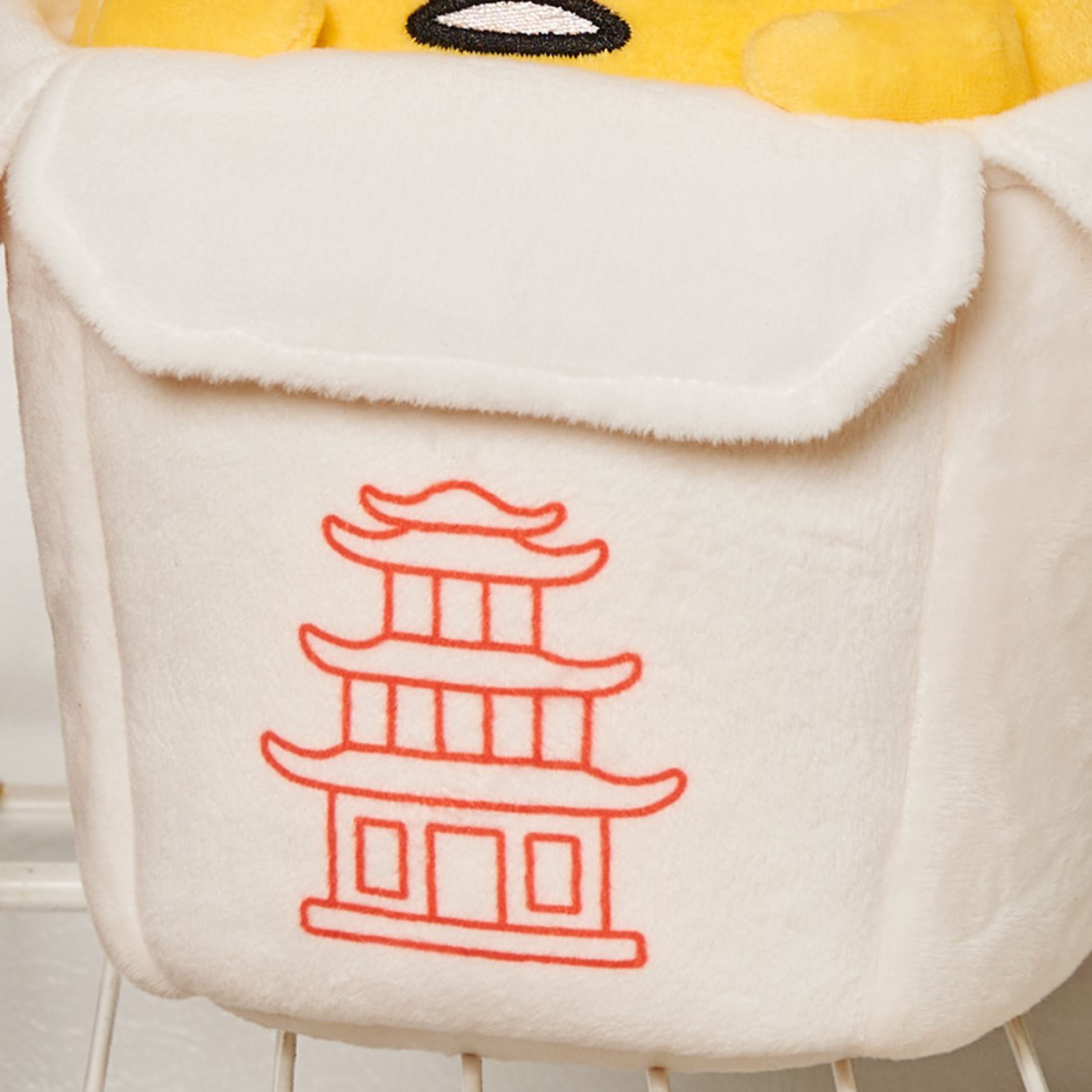 GUND Sanrio Gudetama The Lazy Egg Stuffed Animal, Gudetama Takeout Container Plush Toy for Ages 8 and Up, 9.5”