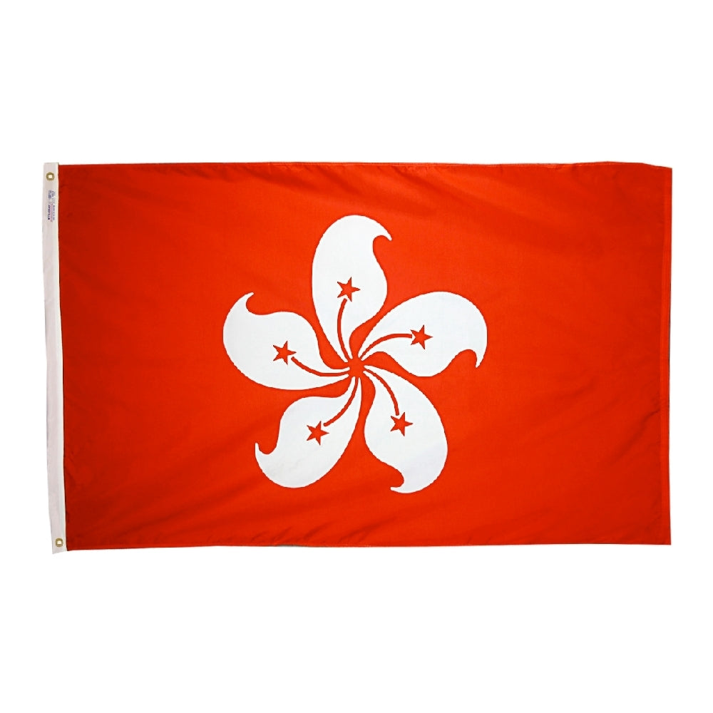 Xianggang Flag 3x5 ft. Nylon SolarGuard Nyl-Glo 100% Made in USA to Official United Nations Design Specifications.