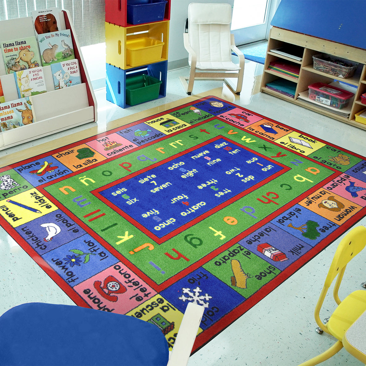 LenguaLink (Spanish) 10'9" x 13'2" area rug in color Multi
