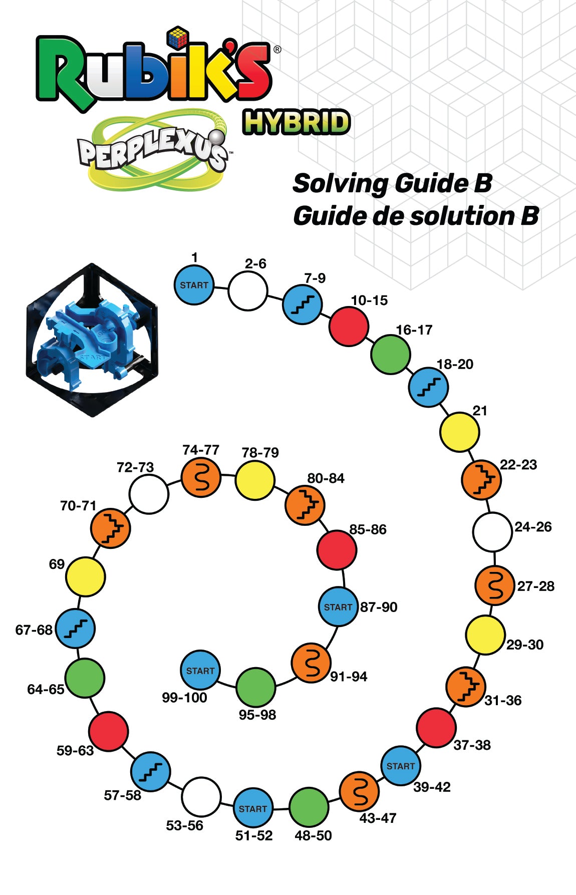 Rubik’s, Perplexus Hybrid 2 x 2 Gravity 3D Maze Game Brain Teaser Fidget Toy Puzzle Ball, for Kids & Adults Ages 8 and up