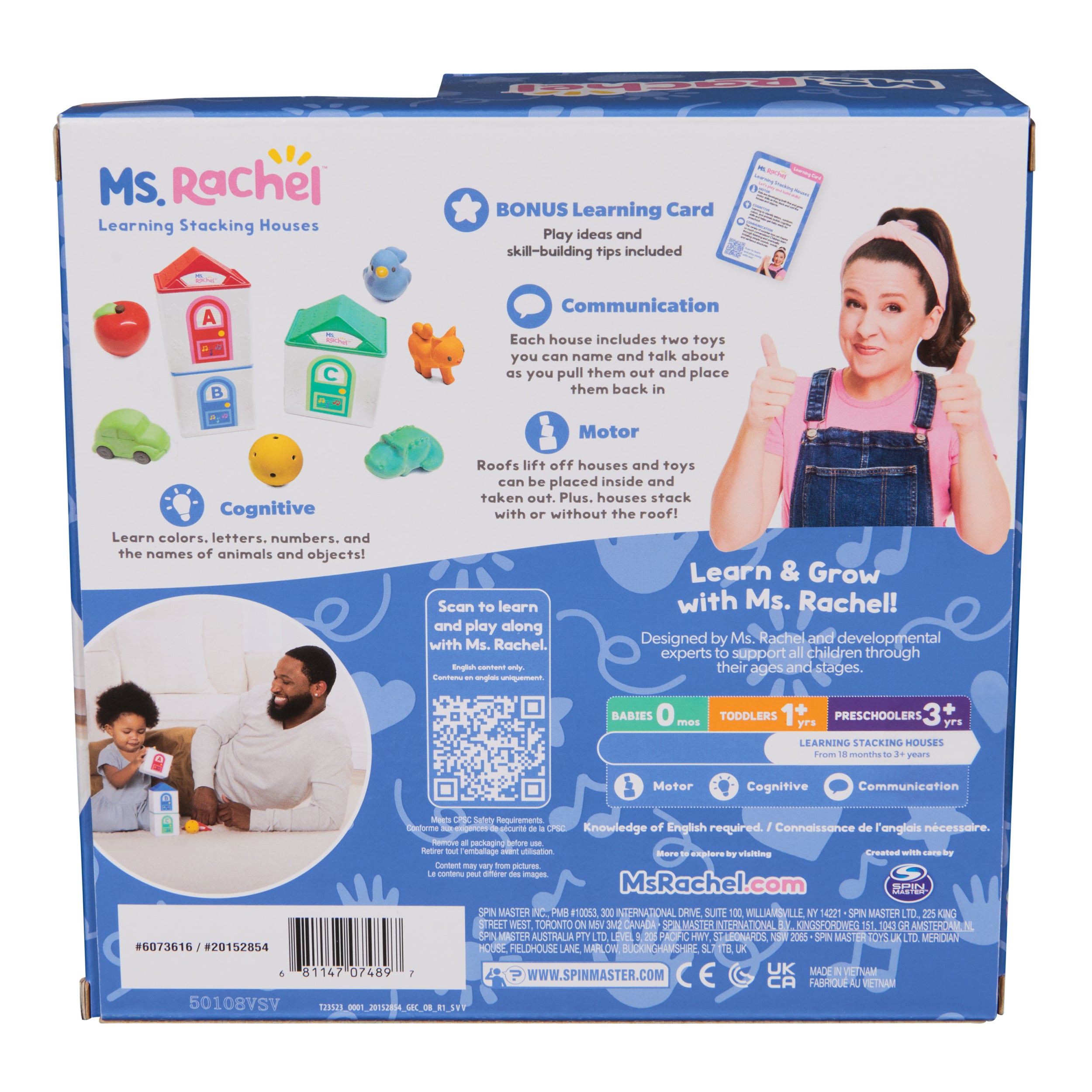 Ms. Rachel Official Learning Stacking House with 6 Surprises to Discover, Educational Toys & Toddler Toys for Girls & Boys Ages 18 Months to 3+ Years