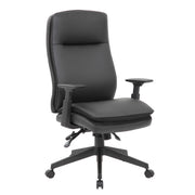 OfficeSource Obsidian High Back Executive Desk Chair - Black PU Leather
