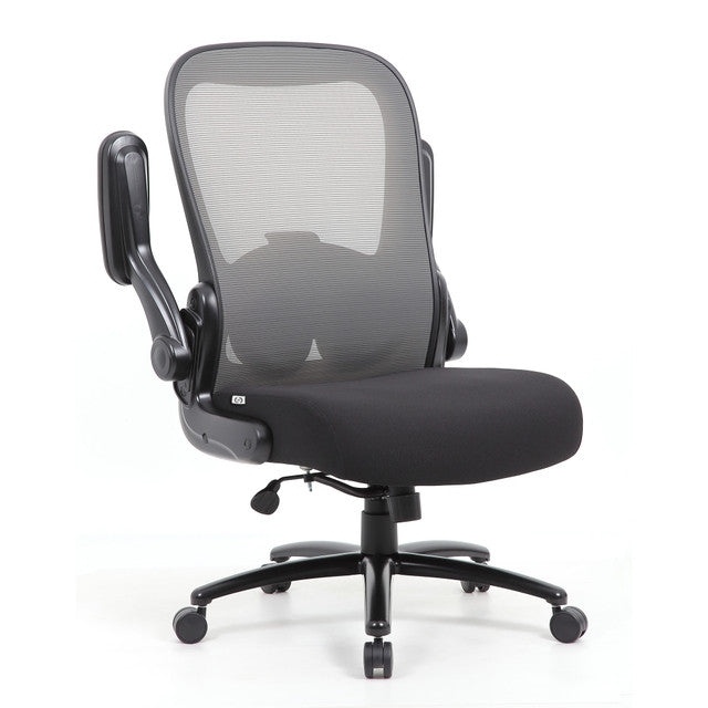 OfficeSource Ryde High Back Mesh Task Chair with Flip Arm - Gray Mesh w/ Black Seat