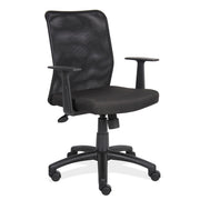 OfficeSource Crossway Mesh Back Task Chair with Black Base - Black Seat with Black Back