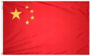 China Flag 4x6 ft. Nylon SolarGuard Nyl-Glo 100% Made in USA to Official United Nations Design Specifications.
