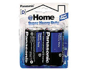 Panasonic Super Heavy Duty Power D 2-Pack