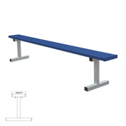 Player Bench - 7-1/2 ft. - Portable  (Powder Coated)