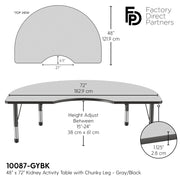 48" x 72" Kidney T-Molding Activity Table with Adjustable Chunky Legs - Gray/Black