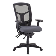 OfficeSource CoolMesh Collection Multi-Function High Back with Seat Slider and Black Frame - Cool Gray Fabric Seat